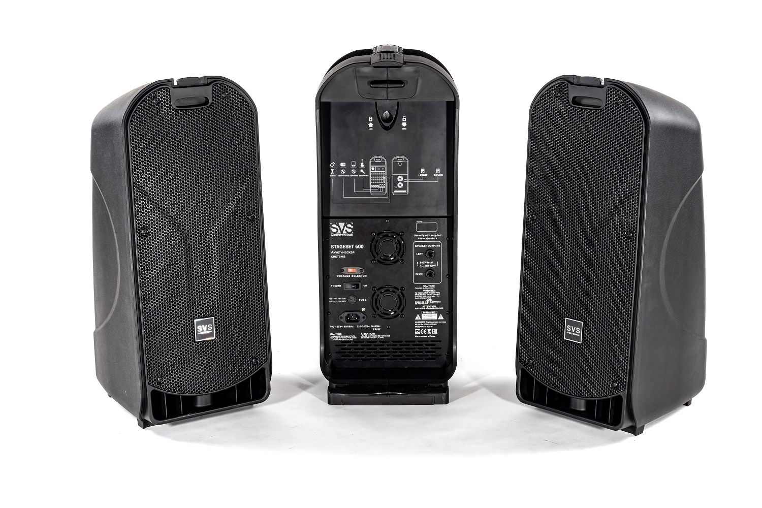 SVS Audiotechnik STAGESET 600 Акустический комплект активный в Соль-Илецке