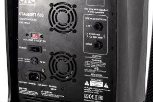 SVS Audiotechnik STAGESET 600 Акустический комплект активный в Соль-Илецке